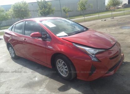 Informe del vehículo para VIN JTDKARFU0J3062065 - Imagen 1