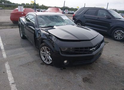 Vehicle Report for - Image 1