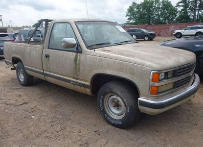 Vehicle Report for VIN 2GCDC14K8K1141819 - Image 1