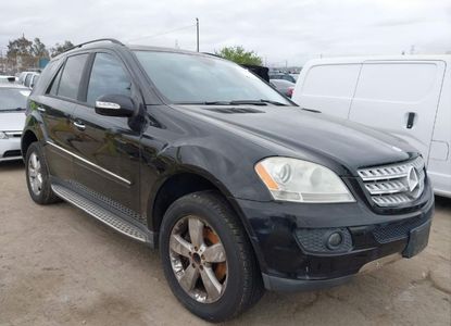 Informe del vehículo para VIN 4JGBB75E86A077925 - Imagen 1