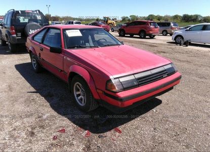 Fahrzeugbericht für VIN JT2RA65L4F0012485 – Bild 1