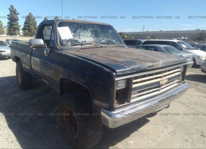 Rapport sur le véhicule pour VIN 1GCGK24MXGJ178973 - Image 1