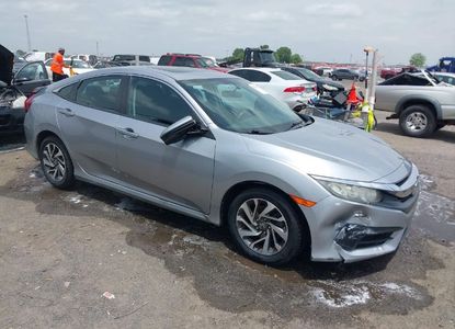 Informe del vehículo para VIN 19XFC2F71GE059755 - Imagen 1