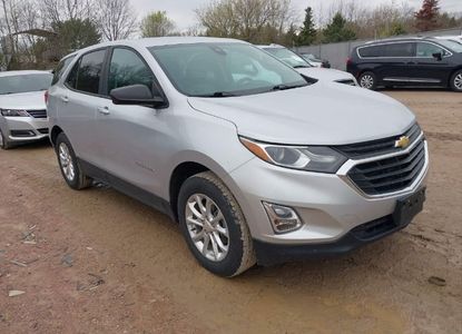 Raport pojazdu dla VIN 2GNAX5EV2L6232295 - Obraz 1