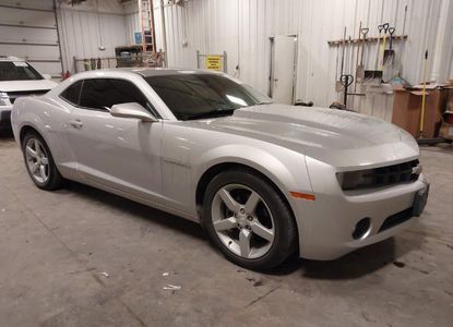 Vehicle Report for VIN 2G1FC1ED1B9205282 - Image 1