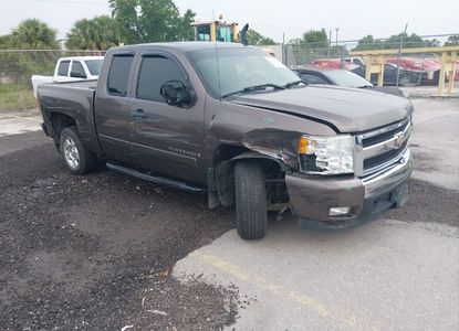 Vehicle Report for VIN 1GCEC19008Z190699 - Image 1