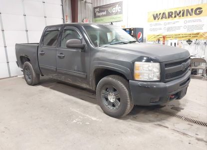 Vehicle Report for - Image 1