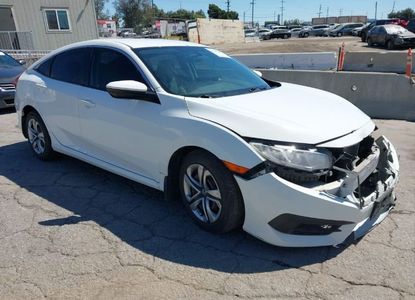 Raport pojazdu dla VIN 19XFC2F59HE020511 - Obraz 1