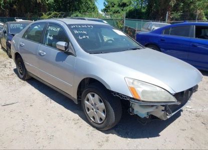 Vehicle Report for VIN JHMCM56313C004639 - Image 1