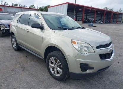 Raport pojazdu dla VIN 2GNALAEKXE1132603 - Obraz 1