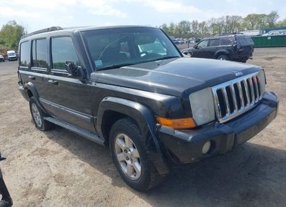 Informe del vehículo para VIN 1J8HG48K17C656057 - Imagen 1