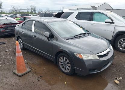 Informe del vehículo para VIN 19XFA1F97AE011072 - Imagen 1