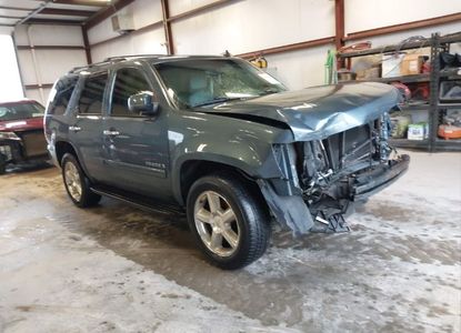 Informe del vehículo para VIN 1GNFC13J68R275771 - Imagen 1