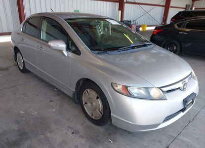 Raport pojazdu dla VIN JHMFA36236S027805 - Obraz 1