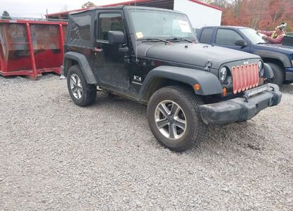 تقرير المركبة لـ VIN 1J4FA24109L708017 - الصورة 1