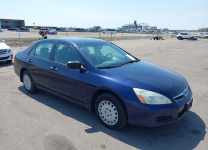 Vehicle Report for VIN 1HGCM56186A094812 - Image 1