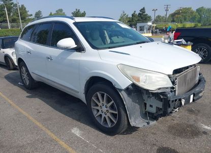 Vehicle Report for VIN 5GAKVBKD9GJ105812 - Image 1