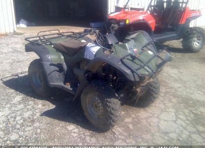 Доклад за превозно средство за - Изображение 1