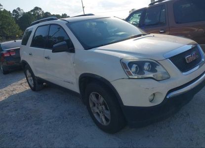 Raport pojazdu dla VIN 1GKER13708J192069 - Obraz 1