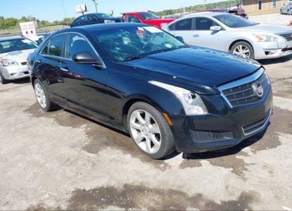 Raport pojazdu dla VIN 1G6AA5RX3E0101977 - Obraz 1