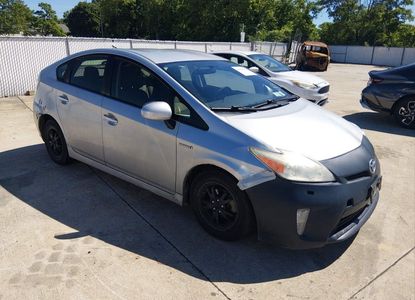 Vehicle Report for - Image 1