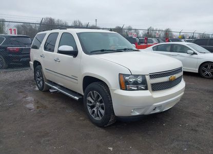 Vehicle Report for - Image 1