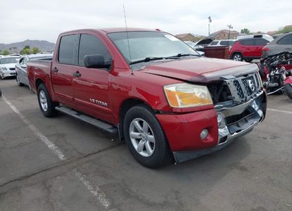 Vehicle Report for VIN 1N6AA0ED3DN305950 - Image 1