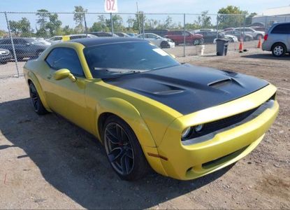 Отчет о транспортном средстве для VIN 2C3CDZFJ8LH179415 - изображение 1