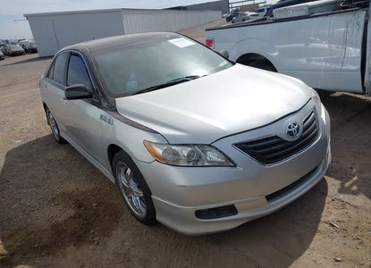 Vehicle Report for  - Image 1