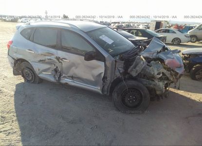 Доклад за превозно средство за - Изображение 1