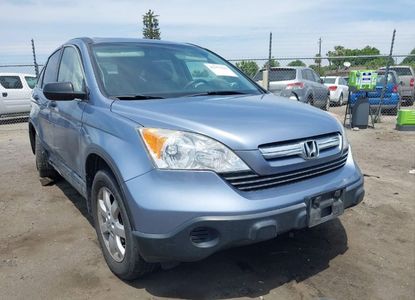 Informe del vehículo para VIN JHLRE48517C118425 - Imagen 1