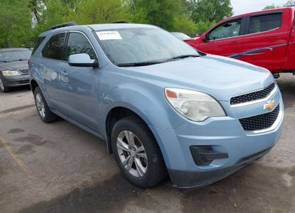 Informe del vehículo para VIN 2GNALBEK2F6223231 - Imagen 1