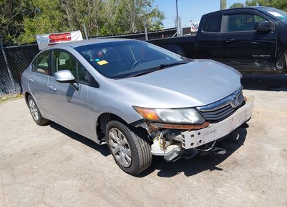 Vehicle Report for - Image 1