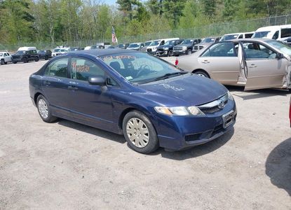 Vehicle Report for - Image 1