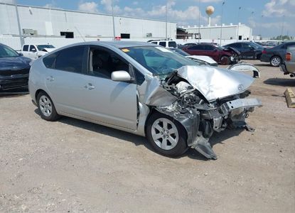 Vehicle Report for VIN JTDKB20U673250093 - Image 1