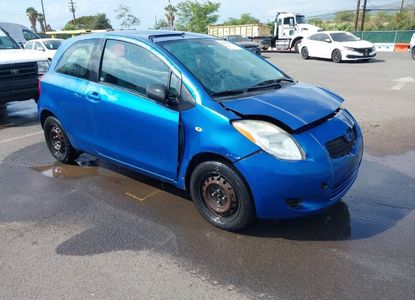 Raport pojazdu dla VIN JTDJT923085219479 - Obraz 1