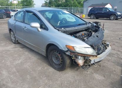 Доклад за превозно средство за VIN 2HGFA16577H309634 - Изображение 1