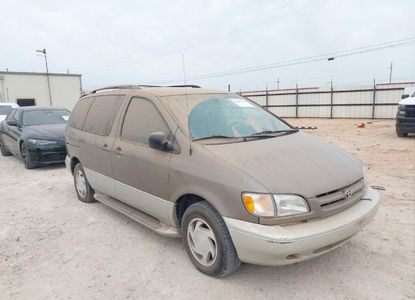 Vehicle Report for VIN 4T3ZF13C5XU164075 - Image 1