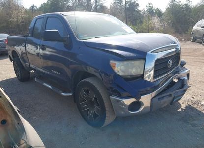 Informe del vehículo para VIN 5TBRU54127S450602 - Imagen 1