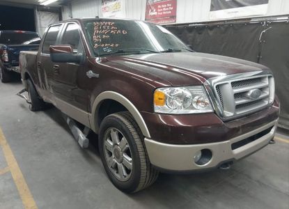 Vehicle Report for VIN 1FTPW14V88KE15530 - Image 1