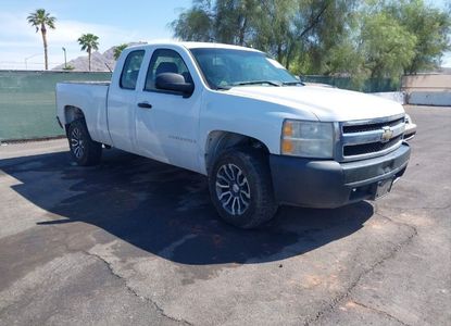 Informe del vehículo para VIN 2GCEC19C571616257 - Imagen 1