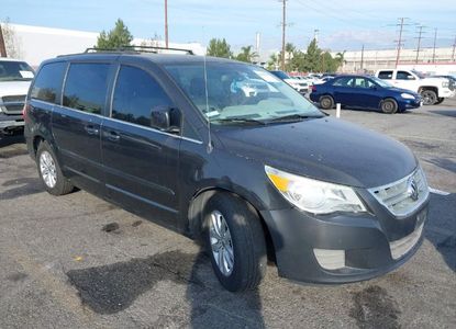 Raport pojazdu dla VIN 2C4RVABGXCR202590 - Obraz 1