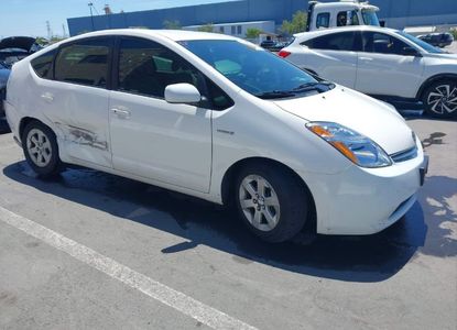 Raport pojazdu dla VIN JTDKB20U397855359 - Obraz 1