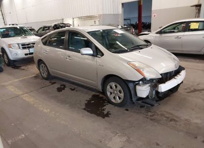 Vehicle Report for VIN JTDKB20U697885746 - Image 1