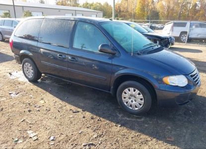 Raport pojazdu dla VIN 2A4GP44R67R325580 - Obraz 1