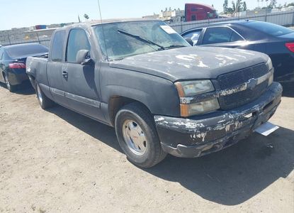 Vehicle Report for - Image 1