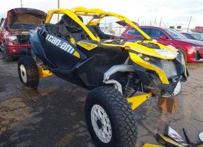 Доклад за превозно средство за VIN 3JB8XAT46RE001485 - Изображение 1