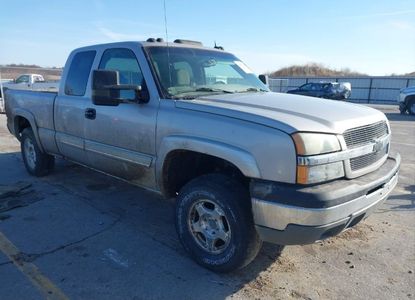 Vehicle Report for VIN 1GCEK19B75E145945 - Image 1