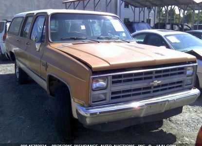 تقرير المركبة لـ VIN 1G8EK16L2FF170285 - الصورة 1