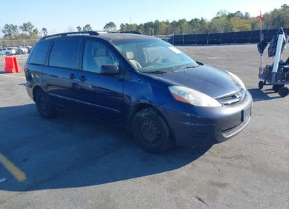 Vehicle Report for VIN 5TDZK23C47S095575 - Image 1